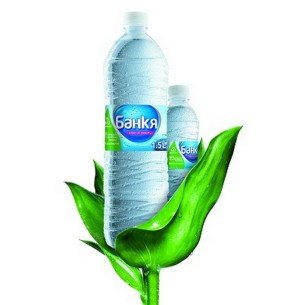 Минерална вода Банкя 1,5л