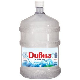 Дивна Трапезна Вода 19л